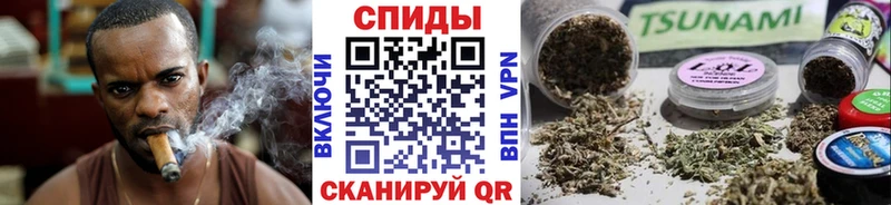 что такое наркотик  Усмань  БУТИРАТ оксибутират 
