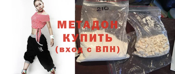 амф Нягань