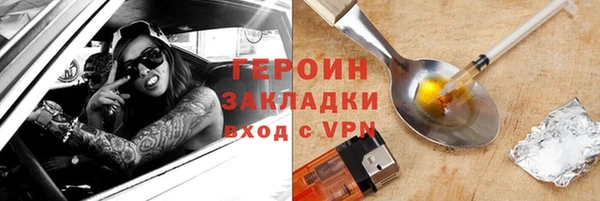 амф Нягань