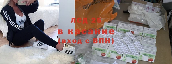мдпв Нязепетровск