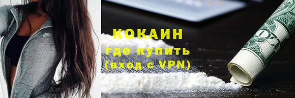 амф Нягань