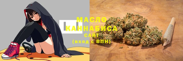 амф Нягань