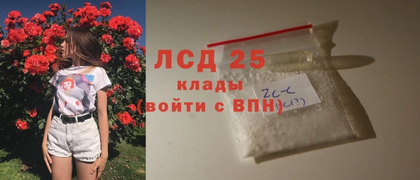 амф Нягань
