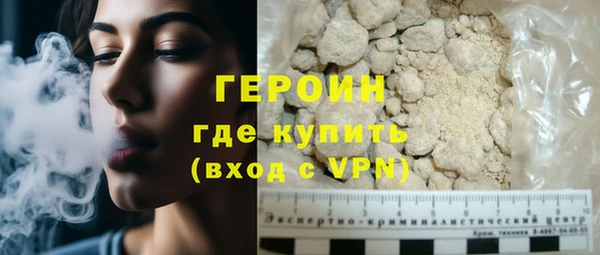 бошки Няндома