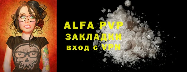 мдпв Нязепетровск