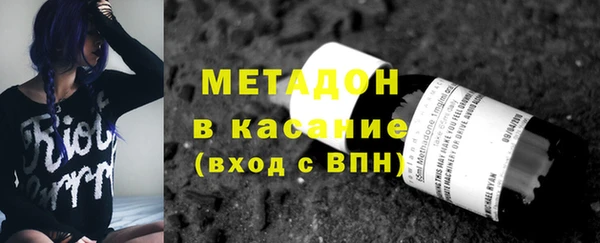 бошки Няндома