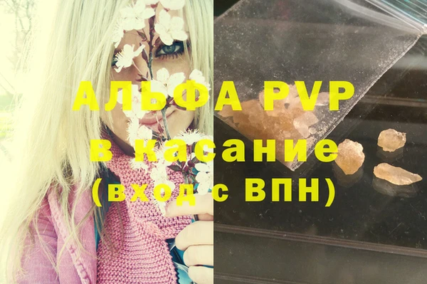 амф Нягань