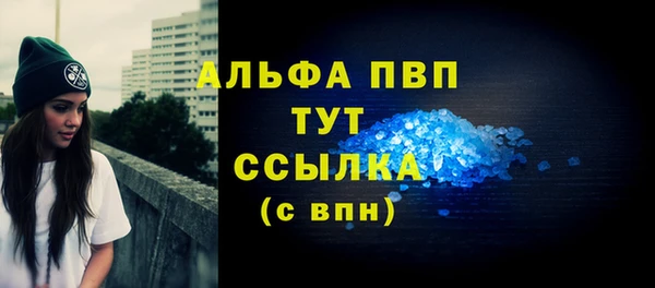 мдпв Нязепетровск