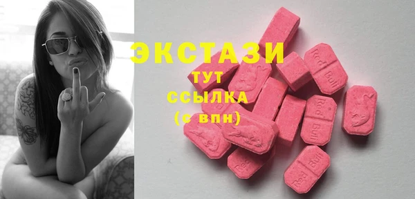 мдпв Нязепетровск