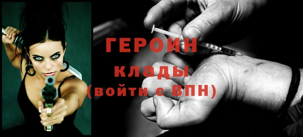 мдпв Нязепетровск