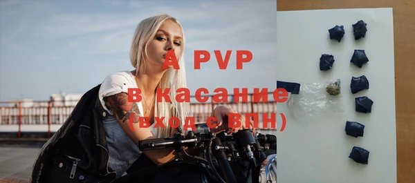 амф Нягань