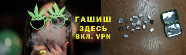 амф Нягань