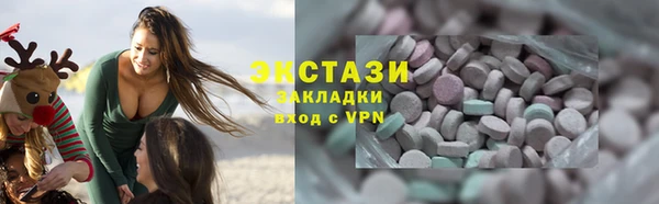 амф Нягань