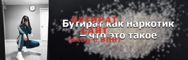 мдпв Нязепетровск