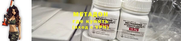 мдпв Нязепетровск