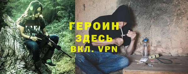 мдпв Нязепетровск