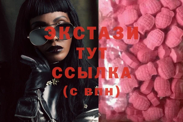 амф Нягань