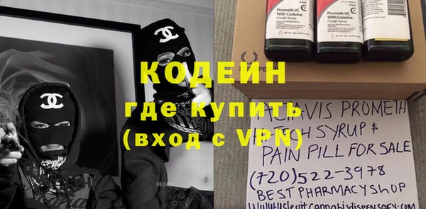 мдпв Нязепетровск