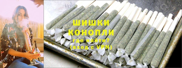 мдпв Нязепетровск