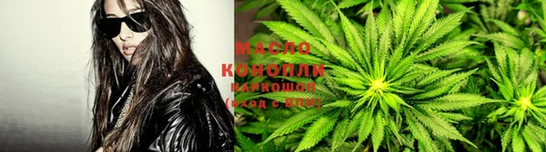амф Нягань