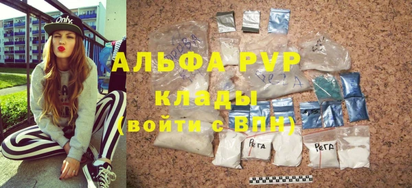 мдпв Нязепетровск