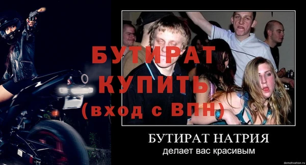 мдпв Нязепетровск